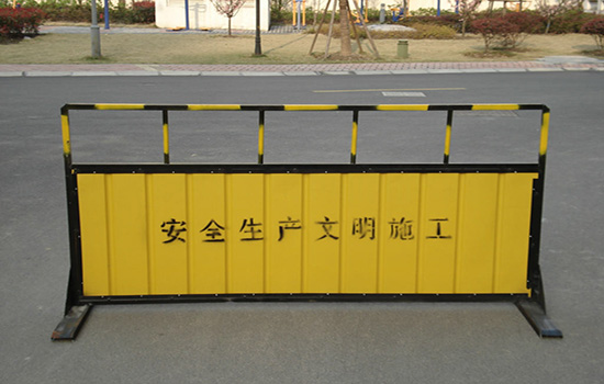 道路施工<a href=http://www.wll03.cn target=_blank class=infotextkey>圍欄</a>