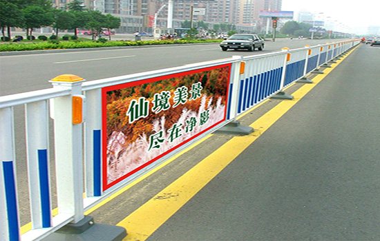 道路<a href=http://wll03.cn target=_blank class=infotextkey>護(hù)欄</a>